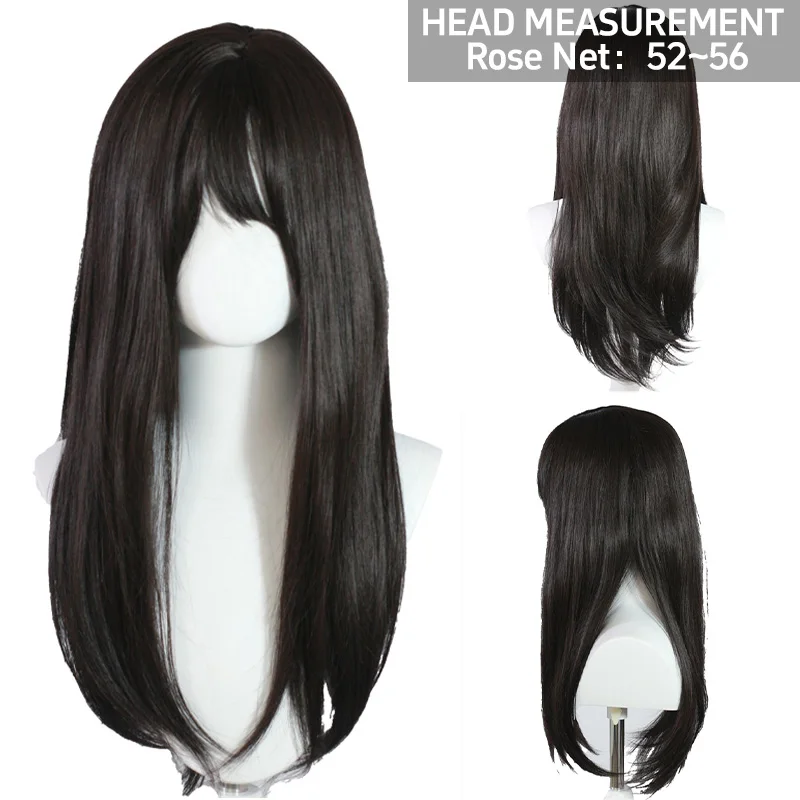 Рисунок 3 - Для молодых девушек: длинные черные