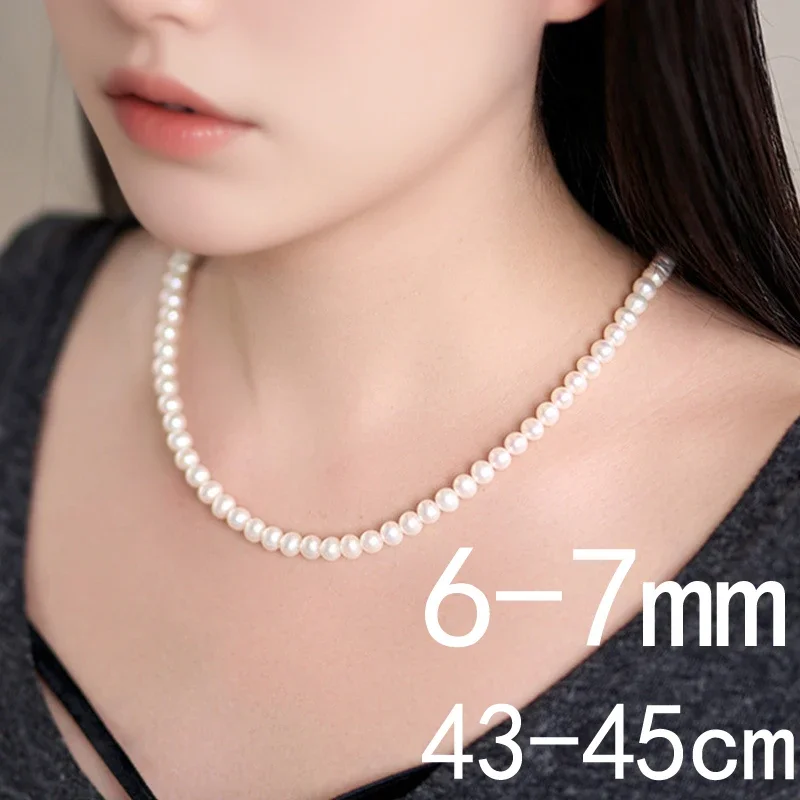 

Natural Freshwater Pearl Necklace Round Strong Light Collarbone Chain S925 Silver Buckle Jewelry Anniversary Gift for Women