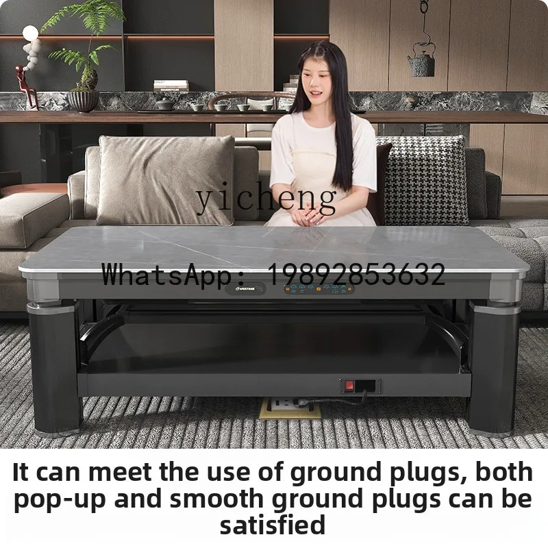 H2  electric heating table lifting and lowering roasting fire tea table one-piece household living room heating table new model