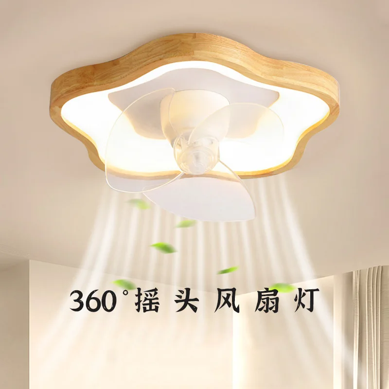 Japanese Style Log Shaking Head Ceiling Light Ceiling Fan Silent Bedroom Light Nordic Fan Light Restaurant Light Invisible