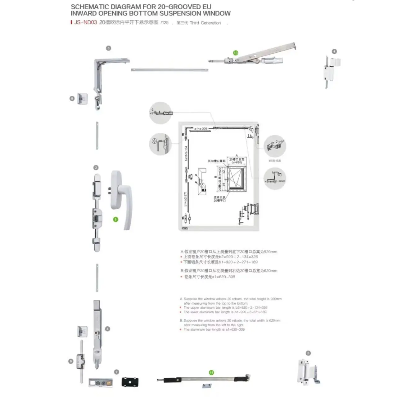 Easy Conversion! Tilt & Vent Hardware Kit to Convert Simple Opening Aluminum Windows, Universal Fit