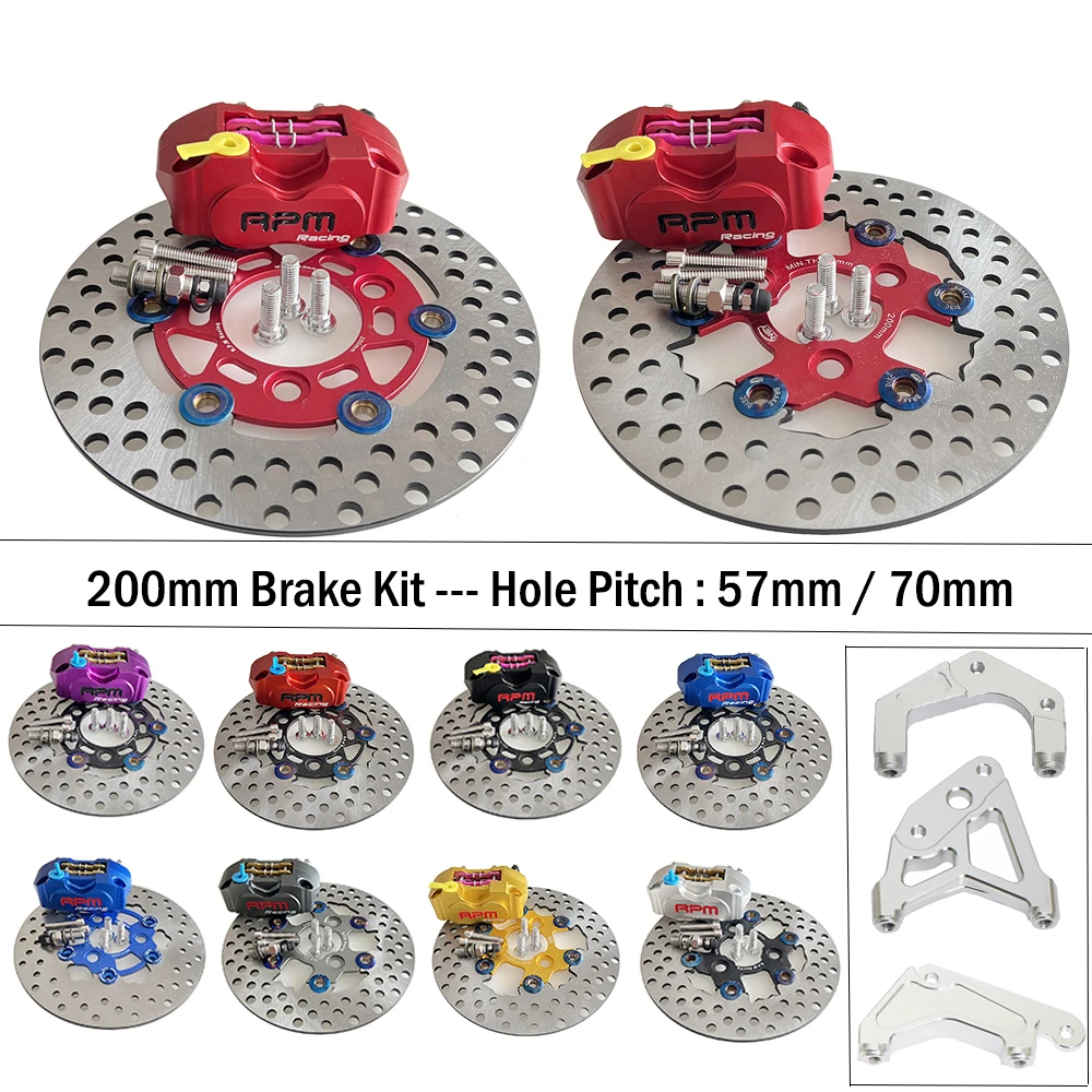 Motorcycle Brake Caliper 57mm 70mm Hole Pitching 200mm Disc Floating Rotor Front Universal for Yamaha RSZ JOG BWS Zuma  Aerox