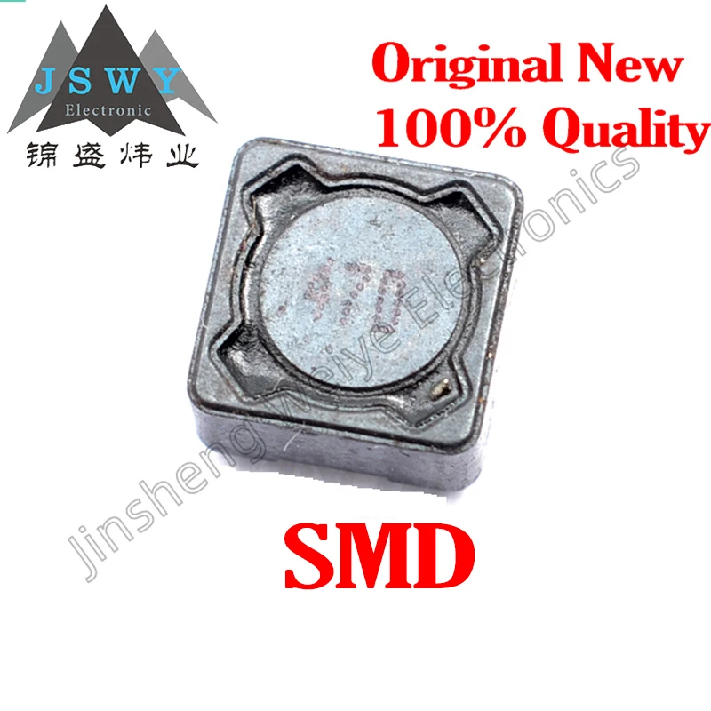 

(50/200 pieces) CDRH127R 12X12X7MM 47UH(470) SMD power inductor New original spot electronic original fast delivery