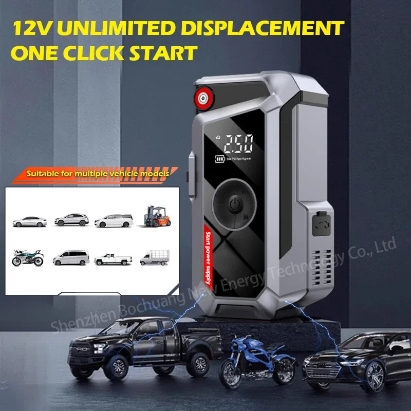 Car Jump Starter With Air Compressor LCD Screen 21800mAh Portable Booster Charger 6000A Powerful Car Battery Starting Devi