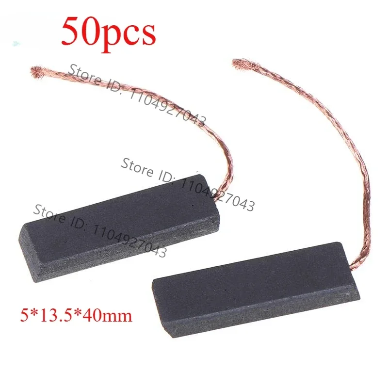 50pcs Good Quality Black Carbon Brush Motor 5*13.5*40mm With 70mm Length Lead For Washing Machine