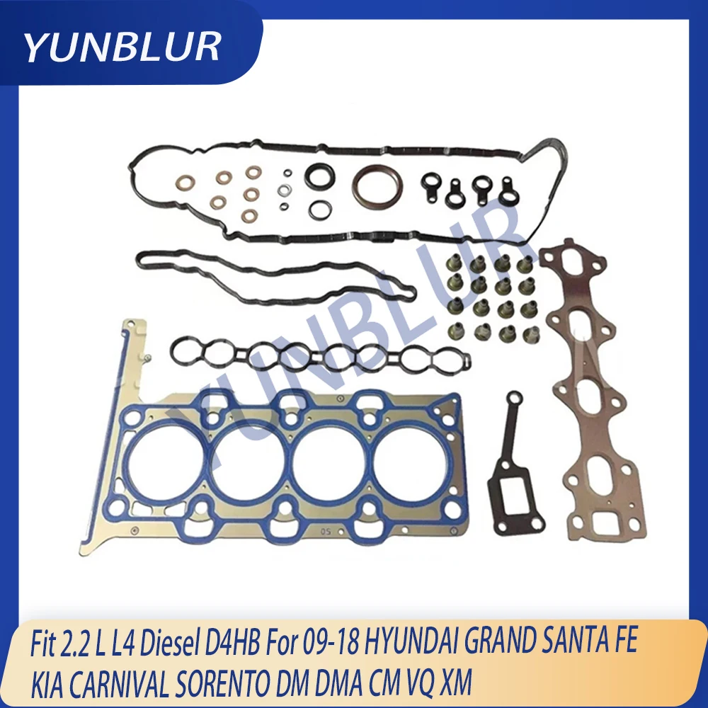 

Engine Parts Full Gasket Set Fit 2.2 L L4 Diesel D4HB For 09-18 HYUNDAI GRAND SANTA FE KIA CARNIVAL SORENTO DM DMA CM VQ XM