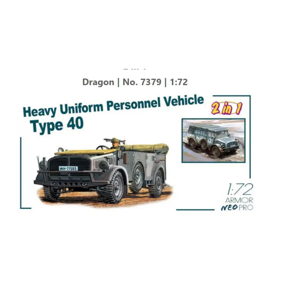 

ДРАКОН, Вторая мировая война, Германия, тяжелый автомобиль Unifom Perssonel, тип 40 Вт/3D-печать, детали 7379, масштаб 1/35, масштаб