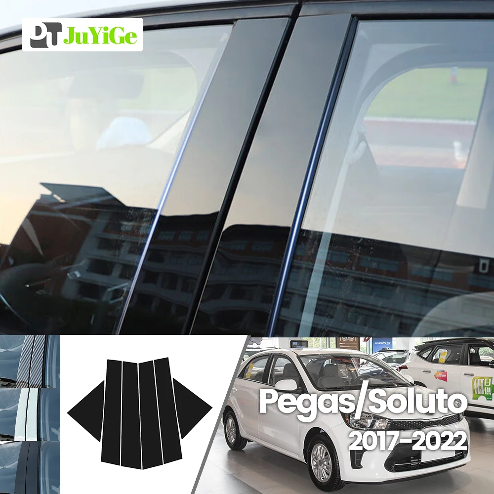 

For Kia Pegas Soluto 2017-2022 2018 2019 2020 2021 Bright Black Carbon Fibre Window Door B C Sticker