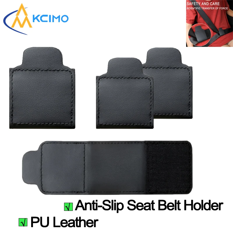 

PU Leather Seat Belt Adjuster Anti Stretching Clip Child Safety Universal Fit Ergonomic Car Accessories