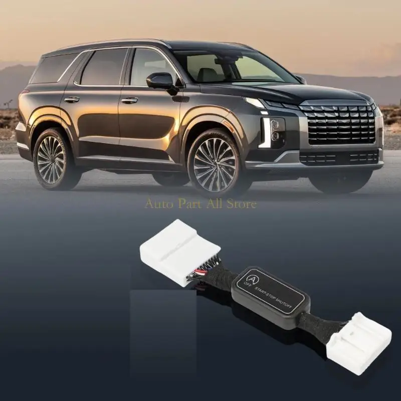 J0MA ابدأ التوقف عن التخلص من محرك Palisade LX2 Stop START STARTLISELL