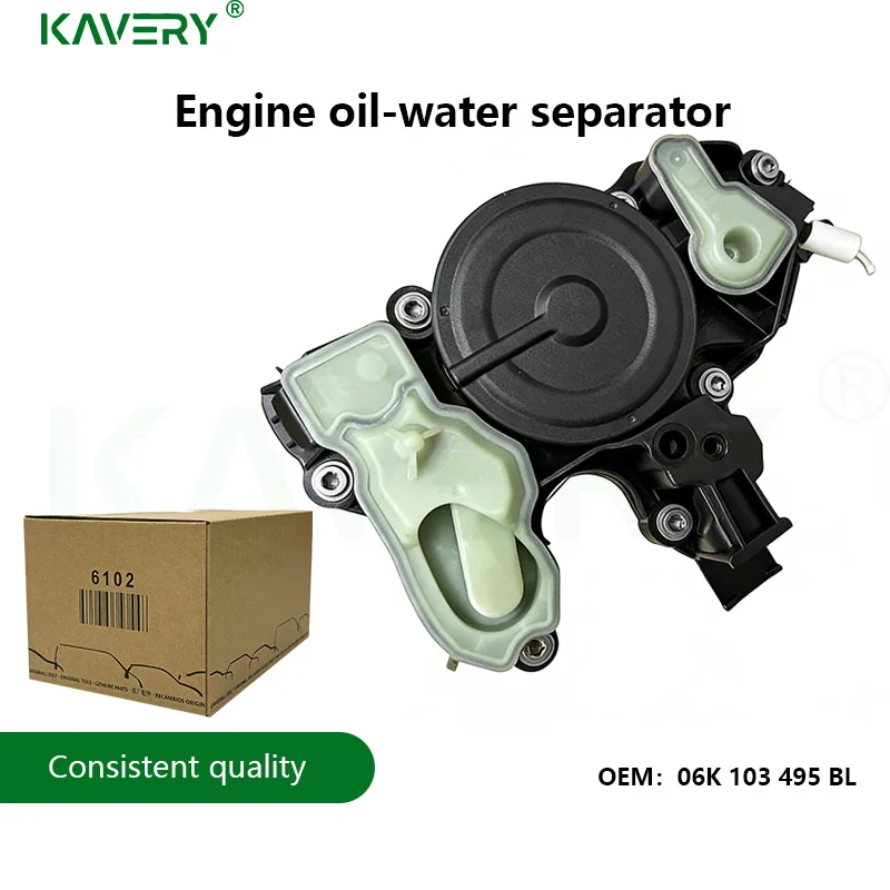 For 1pc Original Engine Oil Separator PCV Valve 06K103495AF 06K103495BL 06K103495AS For Q7 2.0T A1 A3 A4B8 A5 A6C7C8 A7 Q3 Q5