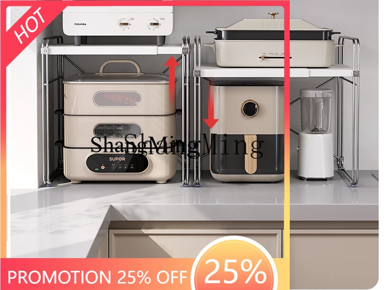 

CL Oven Shelves Kitchen Countertops Oven Retractable Appliances Layered Storage Shelves