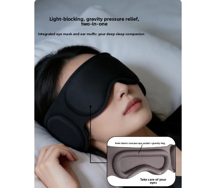 3D Weighted Eye Mask with Ear Cover Noise Reduce Blindfold for Side Sleeper