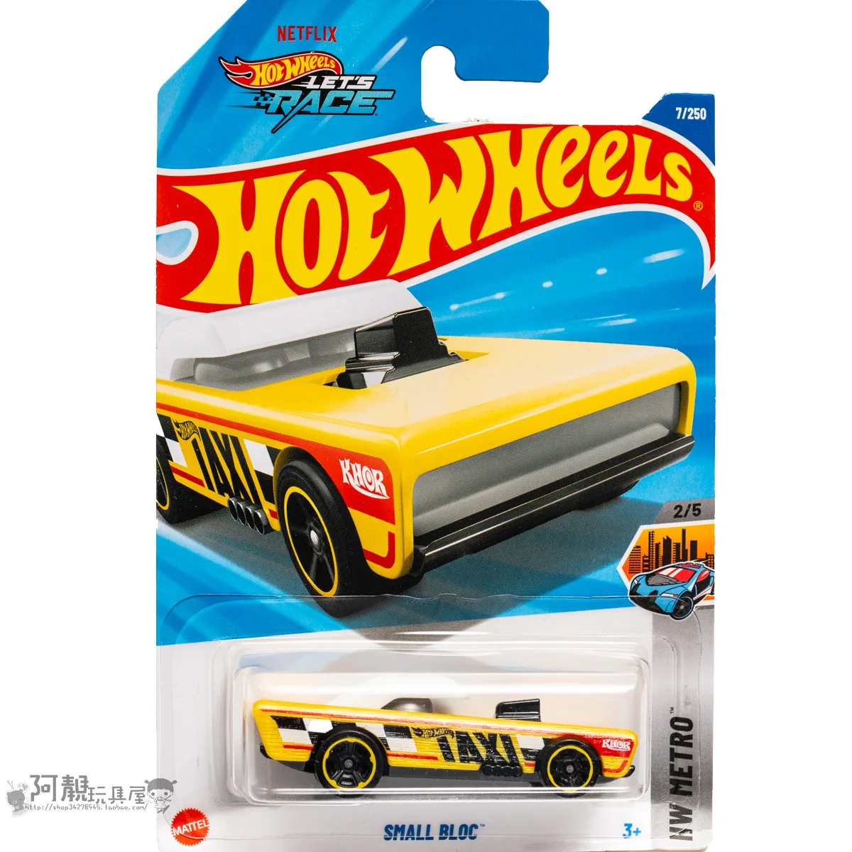 

Mattel Hot Wheels Car Let's Race SMALL BLOC Diecast 1/64 Toys for Boys HW METRO Vehicles Models Collection Gift