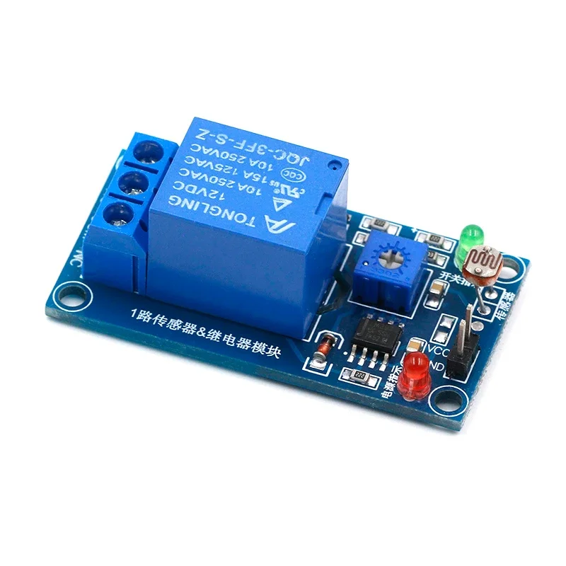 5 فولت 12 فولت ضوء مفتاح مستشعر فوتوسويتش LDR Photoresistor وحدة التتابع كشف الضوء لوحة الاستشعار حساس للضوء