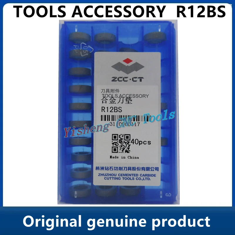Free shipping  Original ZCC gasket TOOLS ACCESSORY R12BS