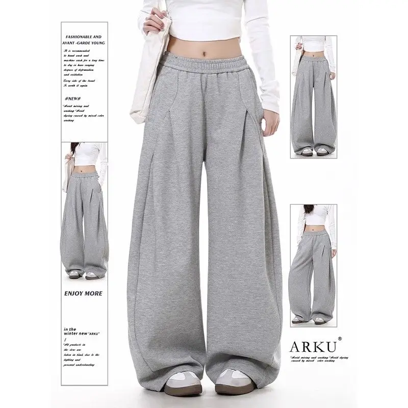 

Американские свободные женские брюки для джазовых танцев, прямые повседневные спортивные брюки, весна-осень, ARKU, ретро-дизайн в стиле деконструкции