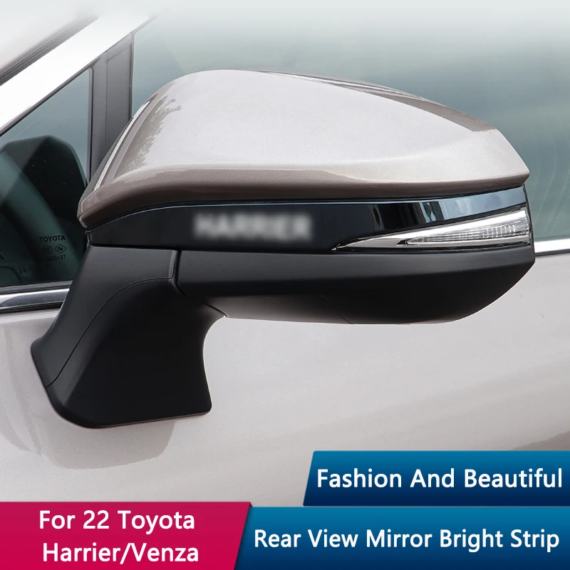 QHCP Car Rearview Mirror Strip Cover Trims Anti-Rub Protector Stainless Steel For Toyota Harrier Venza 2022 Exterior Accessories