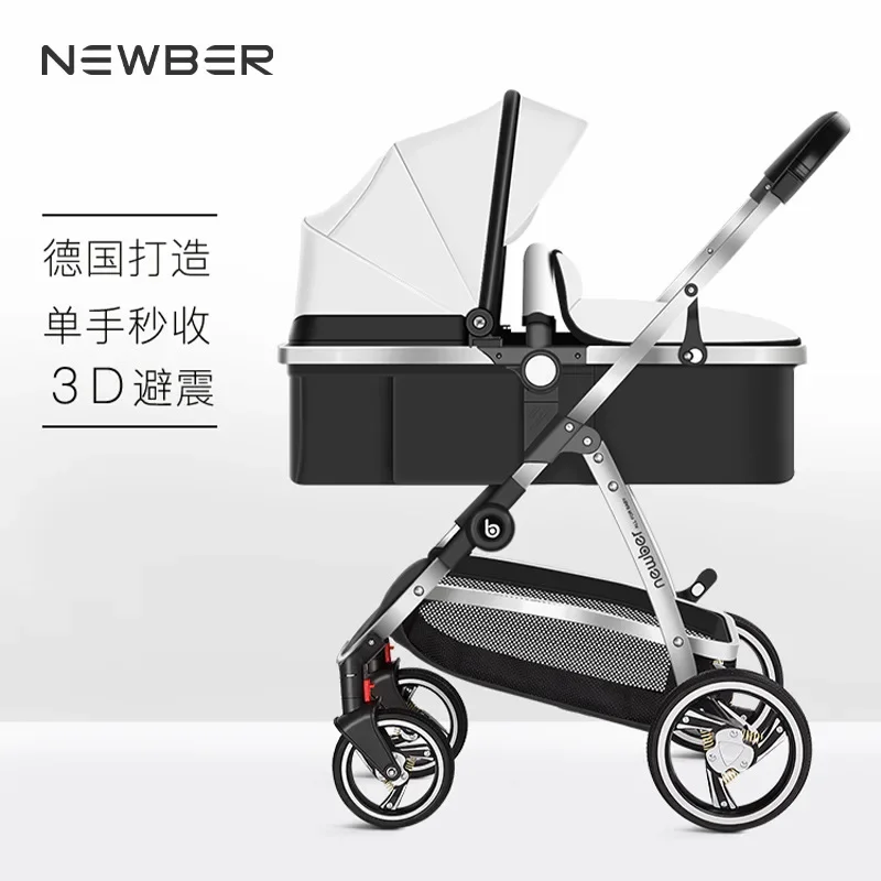 

Newber Baby Stroller Lightweight Foldable Can Sit or Lie Down High Landscape Newborn Two-way Baby Stroller