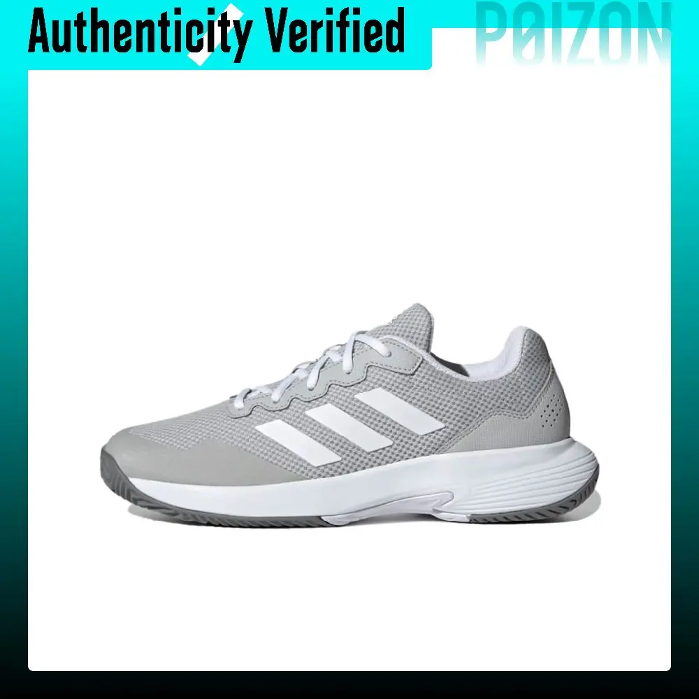 Adidas GameCourt Tennis Shoes Men's Low-top Cool Gray GW2992