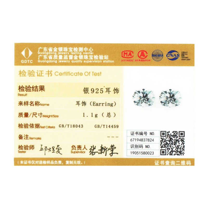 Women's 925 Sterling Silver Basic Wedding Stud Earrings
