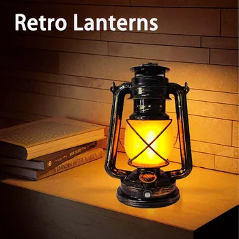 Retro Camping Lantern