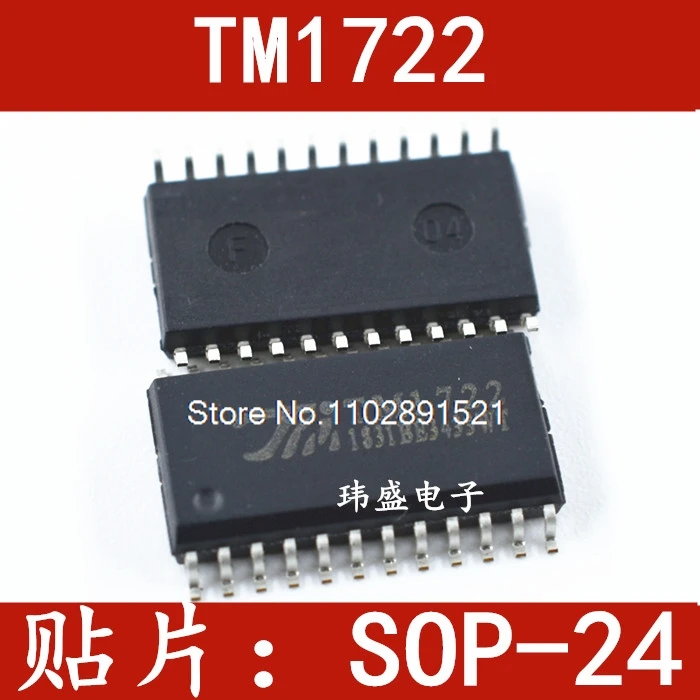 

(20PCS/LOT) TM1722 SOP24 LCDIC