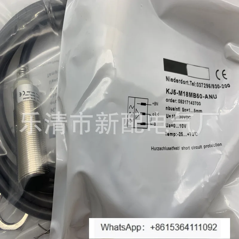 KJ5-M18MB50-ANU Ind…