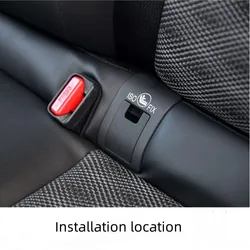 For NISSAN 2016-2022 QASHQAI Rear Seat Trim Cover Child Safety Seat Cushion Decorative Cover  1pcs