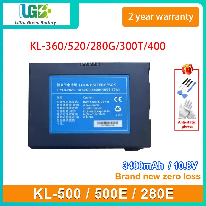 

UGB New Battery For KL-500/500E/280E/360/520/280G/300T/400 Fiber fusion splicer battery