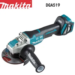 Makita DGA519 Rechargeable Lithium Brushless Angular Grinder AWS Angular Grinder