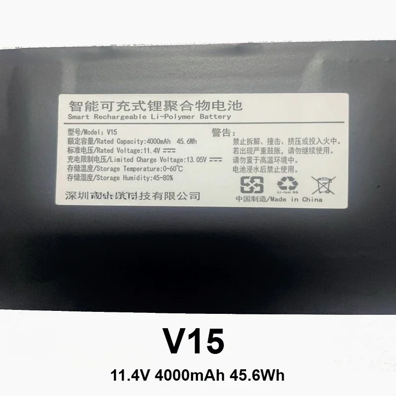 

New V14 V15 GN22 Laptop Battery for Dere V14 V15 R12 Pro M12 MBook M11 R6 R9 Daysky V7 V9 15.6" Inch V15MAX ZWH15 GB4943 GB9254