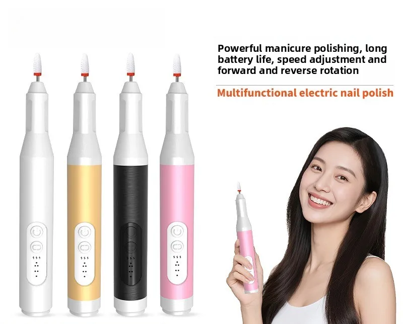 

New Nail Grinder Electric Nail Grinder Portable Integrated Nail Grinder Special Nail Grinder