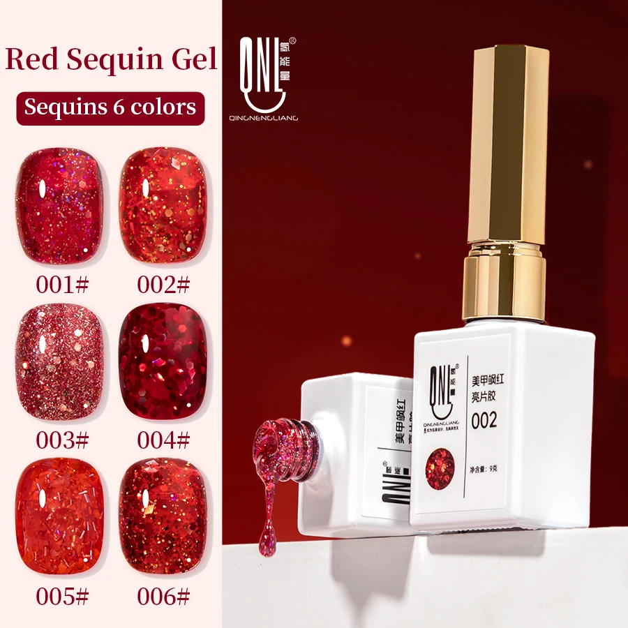 RS NAIL 9g Red Glitter Gel Nail Polish Sparkling Sequins Nail Gel Soak Off LED UV Semi-Permanent Manicure Nail Art Gel Varnish