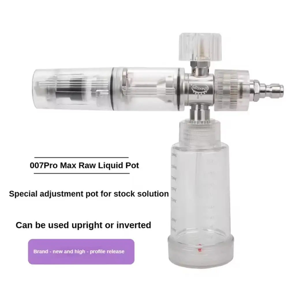 100 مللي ارتفاع ضغط مدفع المياه رغوة الأسهم الحل غسل رغوة الضغط ارتفاع وعاء السيارة آلة رغوة B9N5 #2