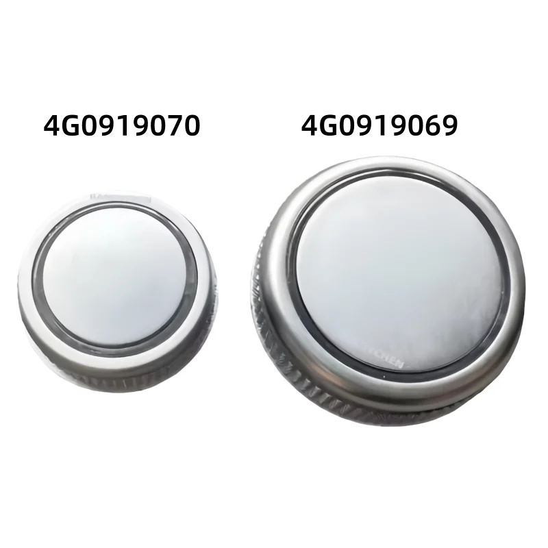 아우디 A6 A7 2011-2017 멀티미디어 조절 스위치 내비게이션 조정 노브 라디오 선택 키 4G0919070 4G0919069