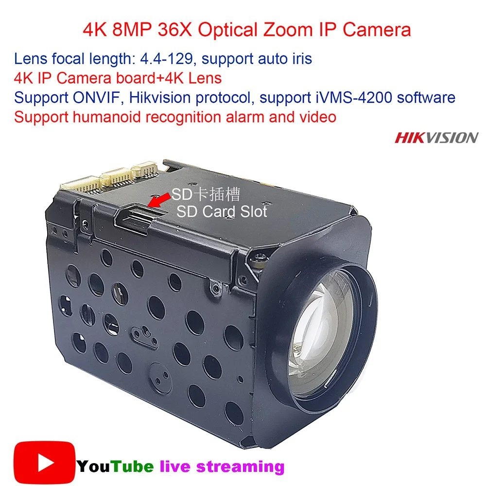 1/2.8" CMOS STARVIS IMX415 36x Zoom Módulo de cámara Cámara IP PTZ Fotografía aérea de Dr-one