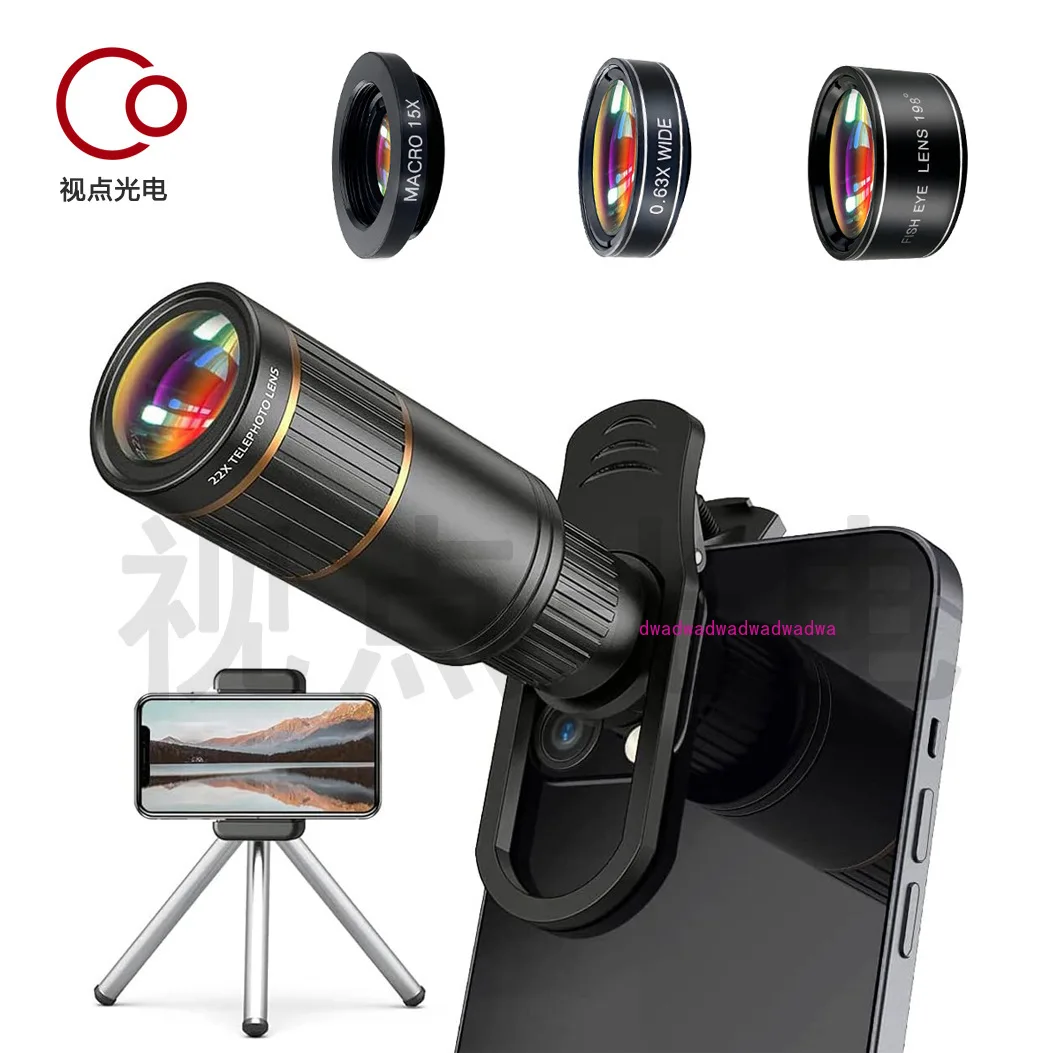 22X Mobile Phone Te… - image