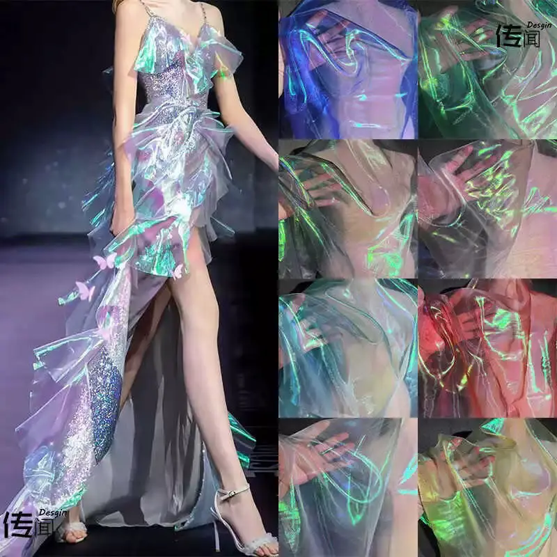 Laser Gradient Iridescence Organza Fabric 1.5m Wide Lightweight Mesh for Handmade Dresses Cosplay Stage Decorations And Backgrou
