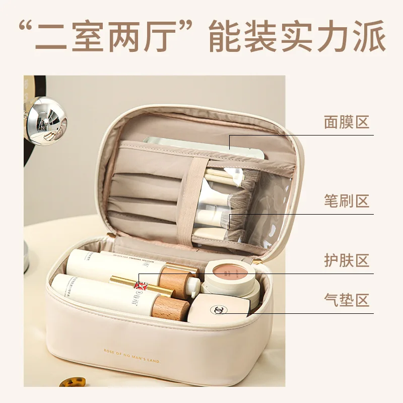 New Large-capacity Cosmetics Storage Bag Simple Square PU Leather Handheld Cosmetic Bag