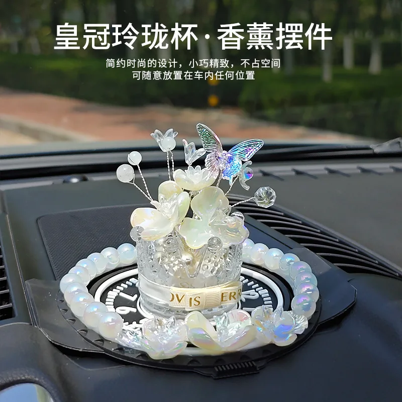 

New Car Interior Aromatherapy Creative Car Ornaments Dashboard Interior Accessory Decorative Car Supplies