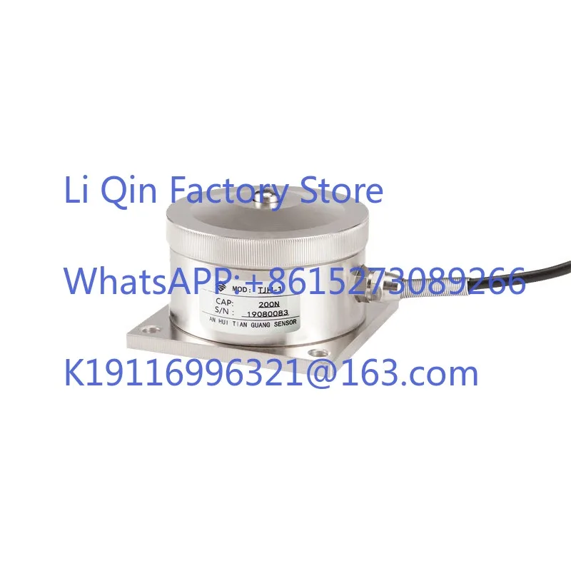 Weighing sensor TJH-1 force sensor, pull pressure sensor
