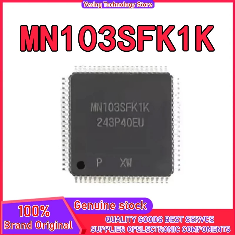 MN103SFK1K MN103SFK1KXW LQFP80 ชิปไอซี 100% ใหม่ ของแท้ มีสินค้าในสต็อก