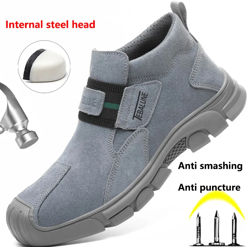 Safety Work Shoes Labor Protection Anti Smashing Steel Toe Breathable Comfortable Safety Boots New Industrial Men\'s Shoes