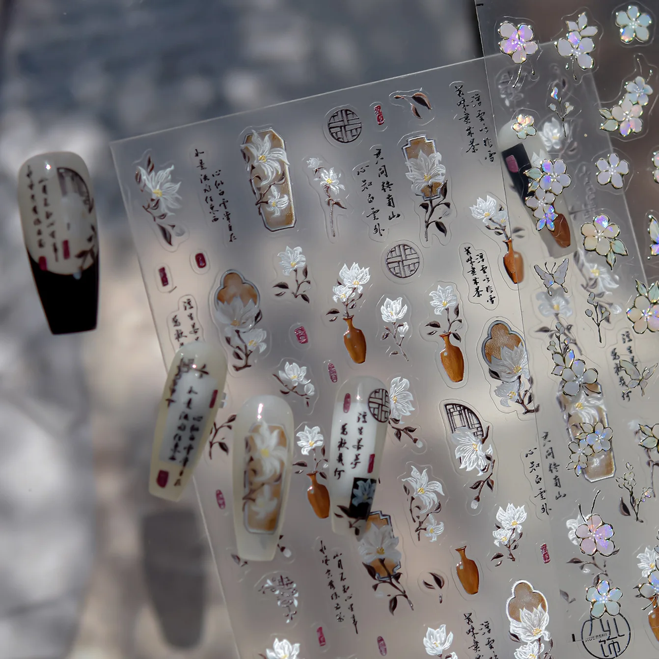 Mother-of-pearl Inlay Peach Blossom Magnolia Vase Flower Butterfly Window Antique Self Adhesive Nail Art Stickers Manicure Decal