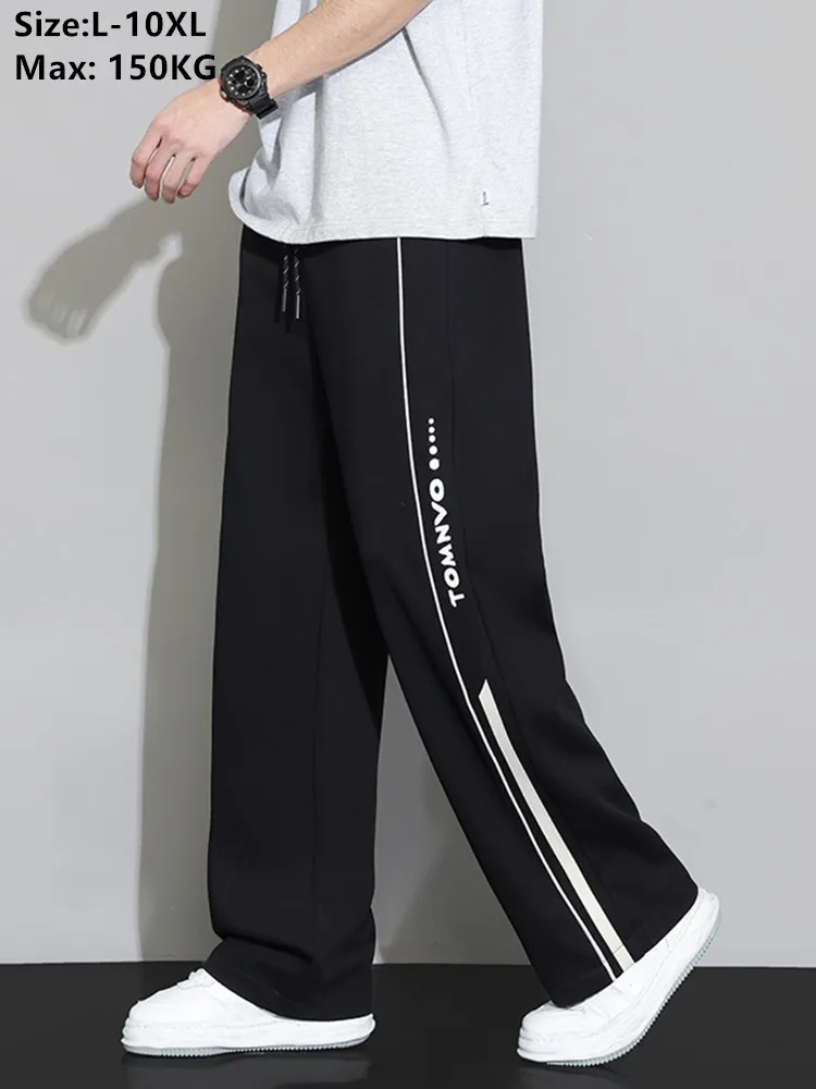 

Plus Size Sweatpants Men 150KG 10XL Spring Sports 9XL 8XL Pants Wide Legs Straight Loose Boys Male Trousers Popular Streetwear
