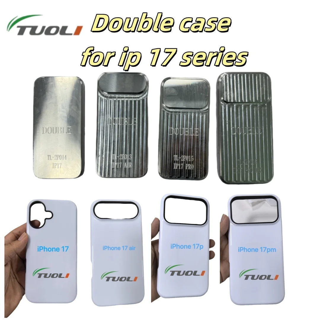 

TUOLI for iphone 17 Series Double Layer Mould The Phone Case Mold for TUOLI TL-X9 Phone Case DIY 3D Sublimation Printing Machine