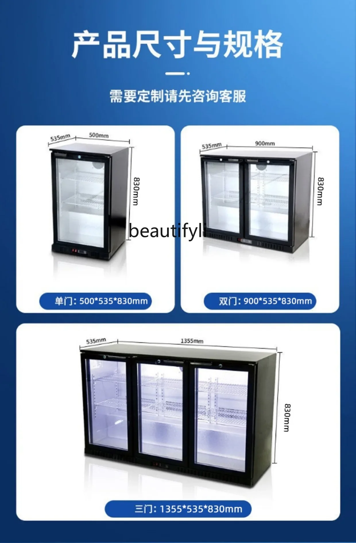 Embedded refrigerator Commercial wine display freezer Air-cooled fresh-keeping refrigerated stainless steel bar counter