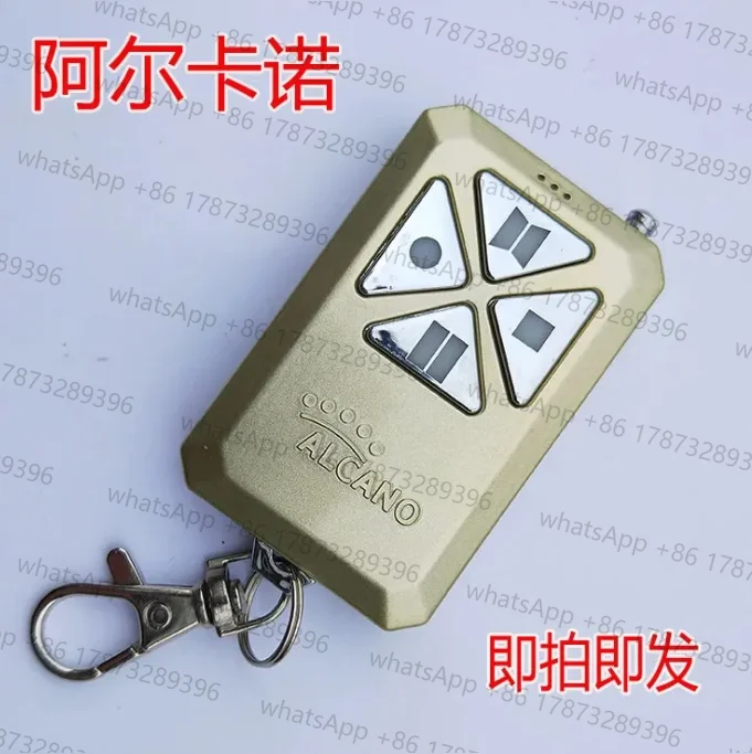Alcano Remote Control Translational Door Opener Courtyard Electric Automatic Door Handle Transmitter Villa Door Switch