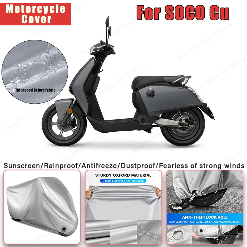 

For SOCO Cu No Ear Motorcycle Cover - Outdoor Full Body Protection, Waterproof Dustproof Heat-Resistant Moto Accessory